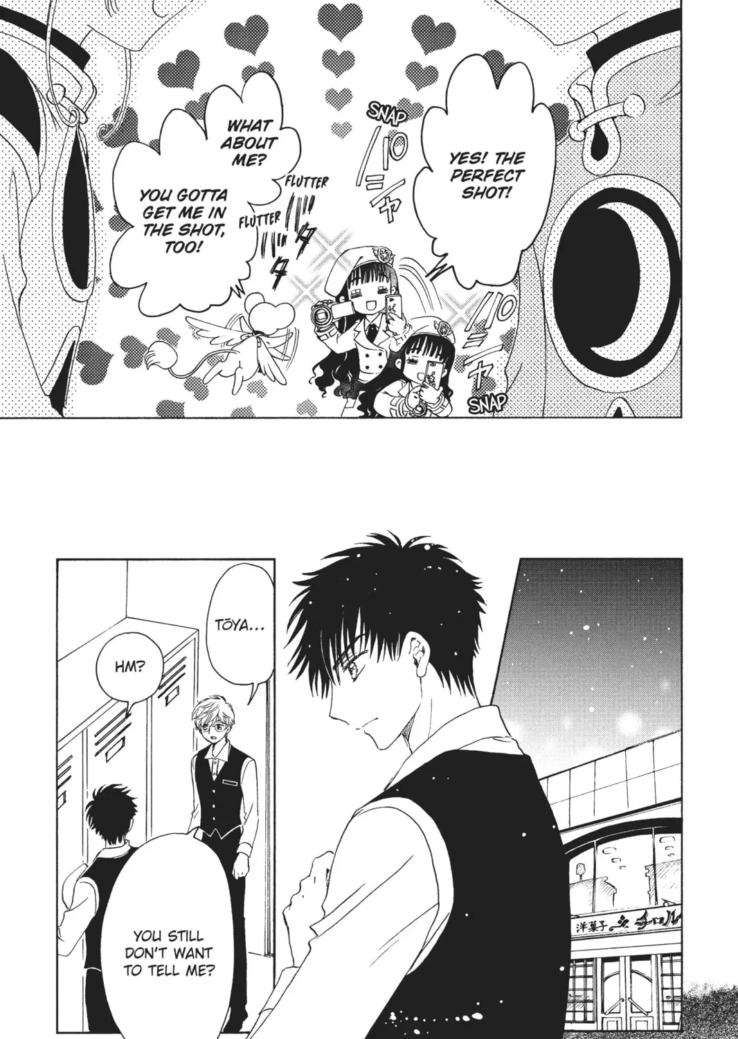 Read Cardcaptor Sakura: Clear Card Arc chapter 18 image 24 on Lezhin