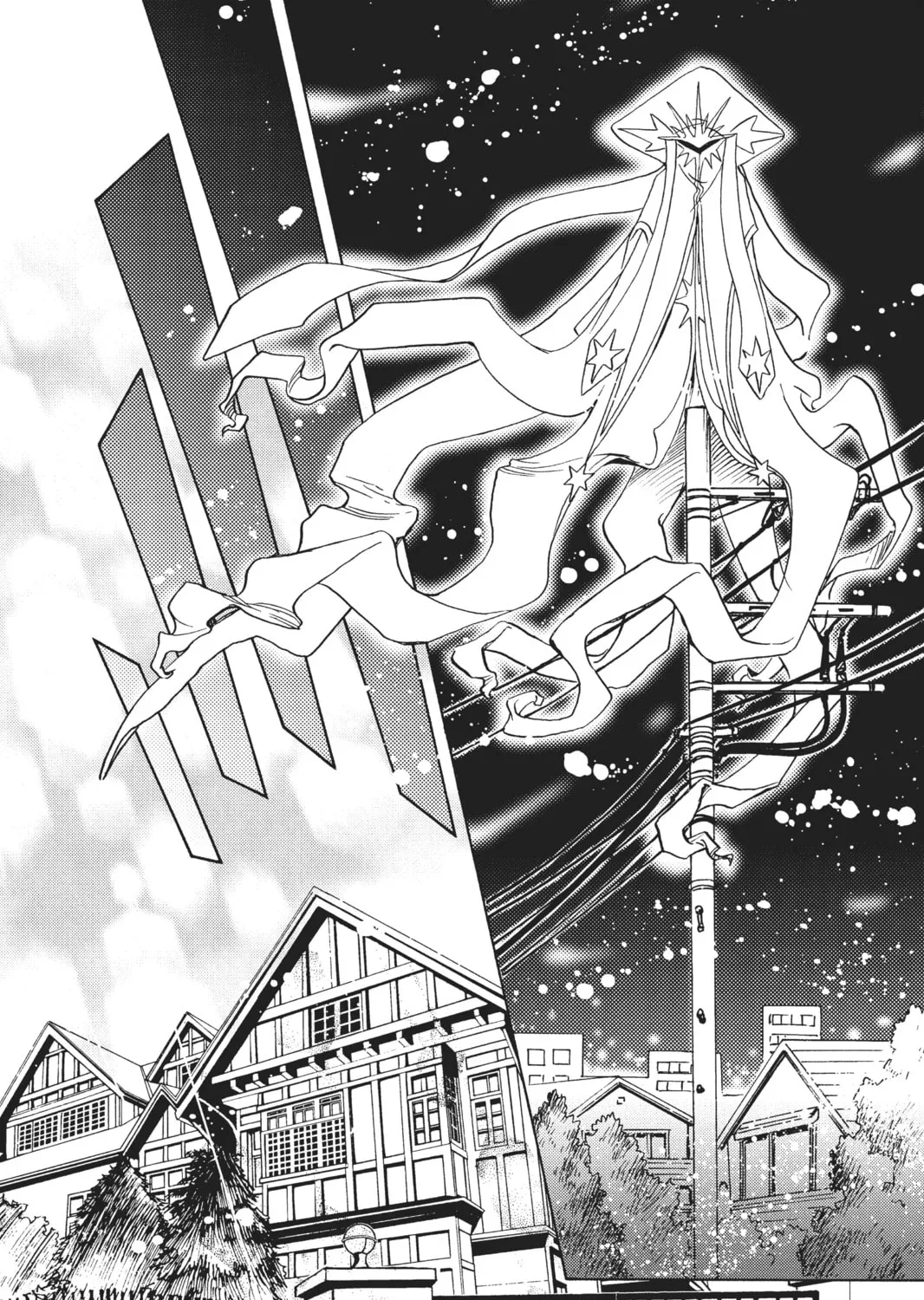 Read Cardcaptor Sakura: Clear Card Arc chapter 19 image 30 on Lezhin