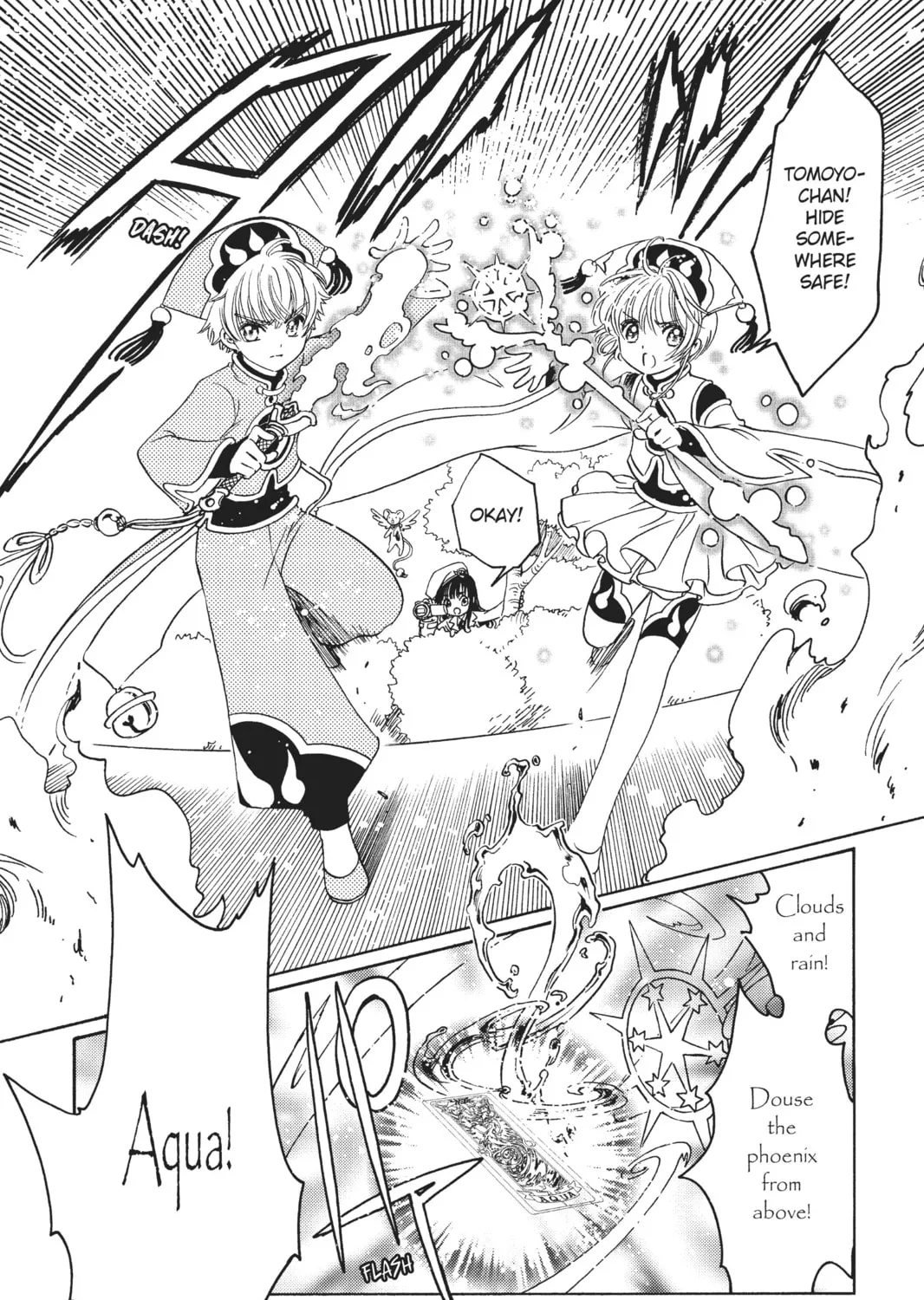 Read Cardcaptor Sakura: Clear Card Arc chapter 19 image 4 on Lezhin