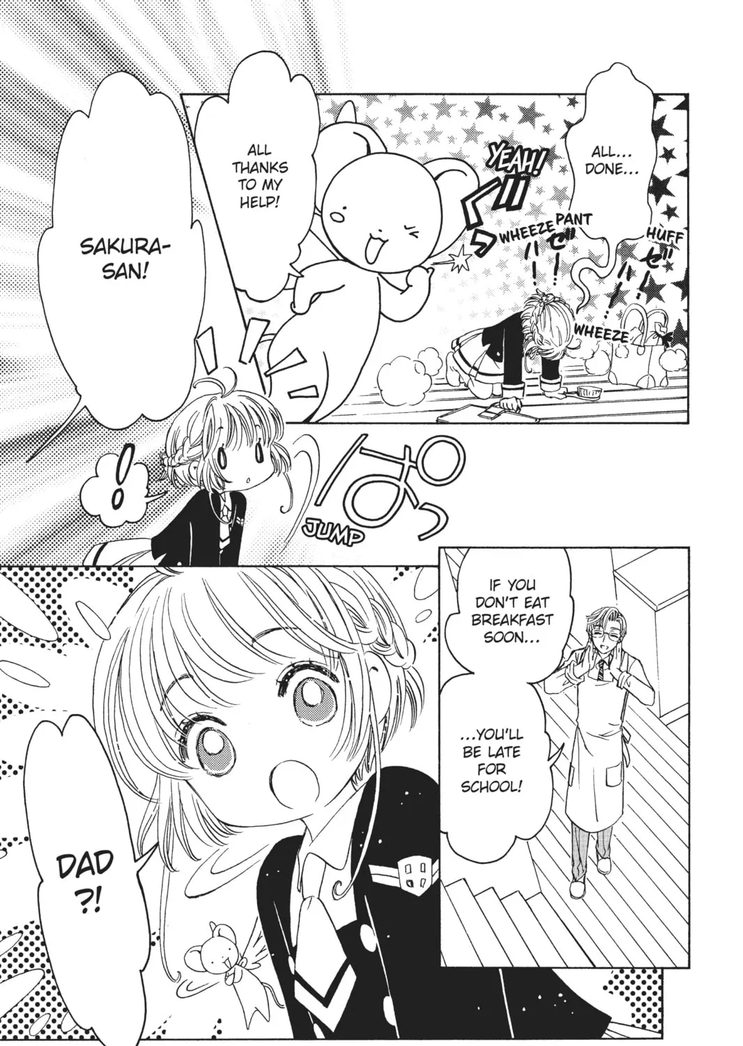 Read Cardcaptor Sakura: Clear Card Arc chapter 19 image 40 on Lezhin