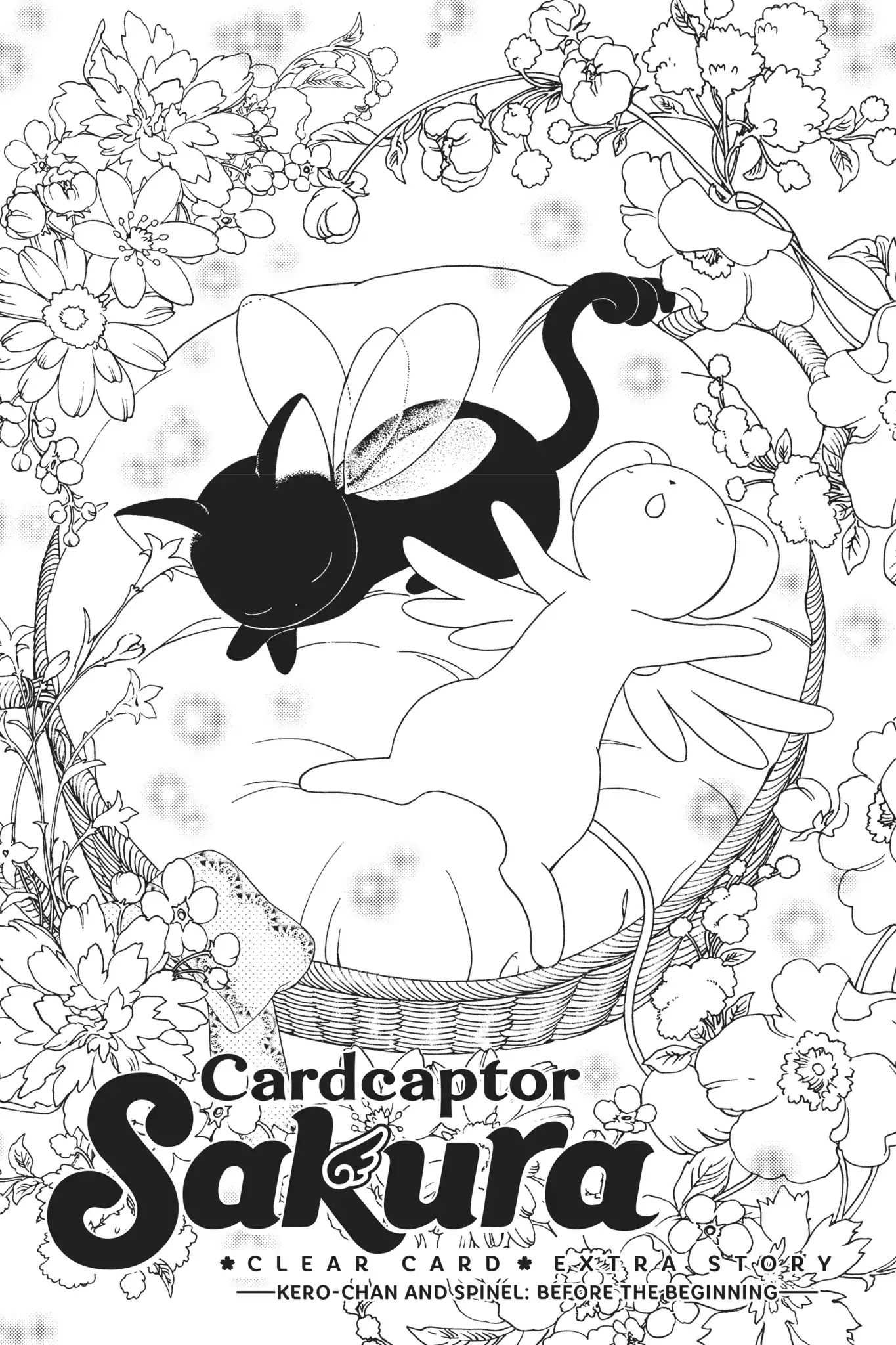 Read Cardcaptor Sakura: Clear Card Arc chapter 2.2 image 0 on Lezhin