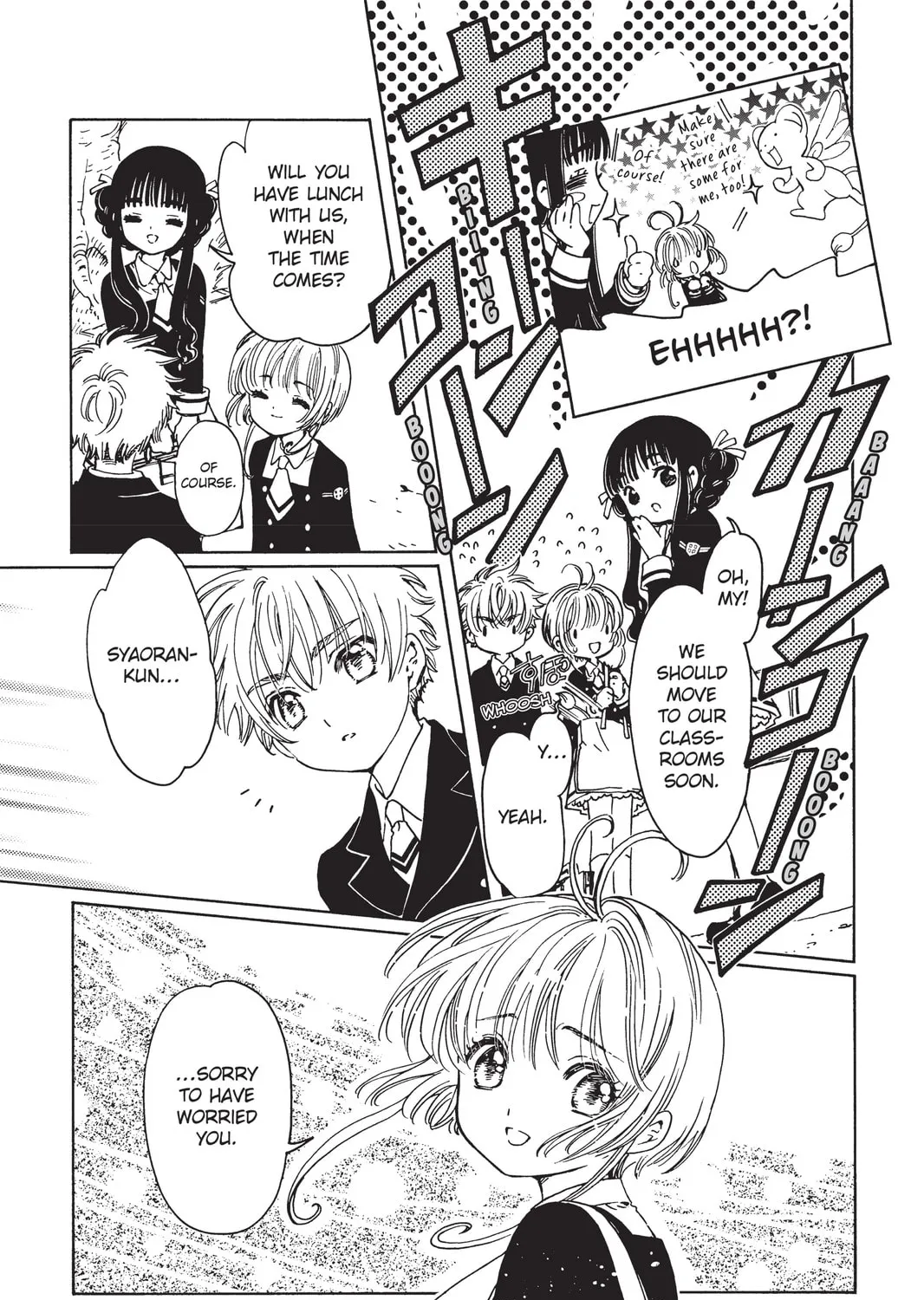 Read Cardcaptor Sakura: Clear Card Arc chapter 2 image 32 on Lezhin