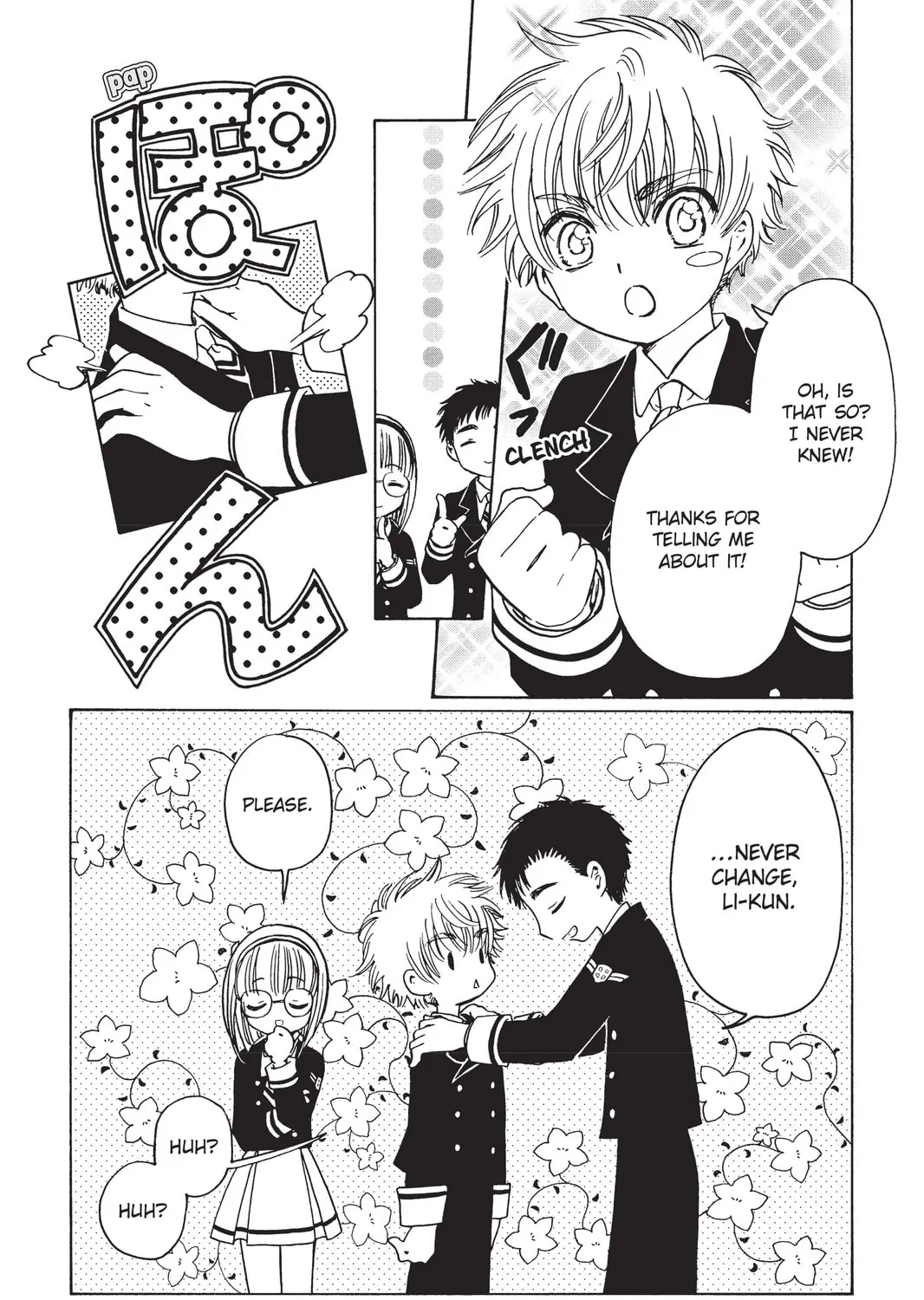 Read Cardcaptor Sakura: Clear Card Arc chapter 2 image 46 on Lezhin