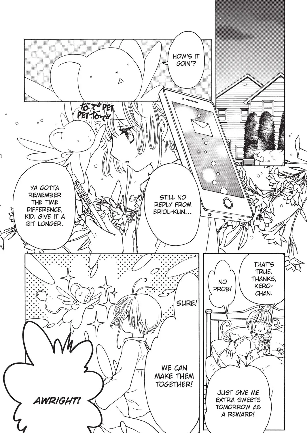 Read Cardcaptor Sakura: Clear Card Arc chapter 2 image 48 on Lezhin