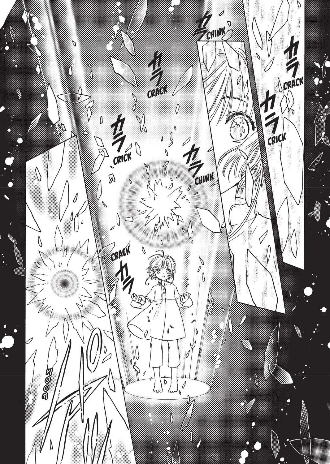 Read Cardcaptor Sakura: Clear Card Arc chapter 2 image 56 on Lezhin