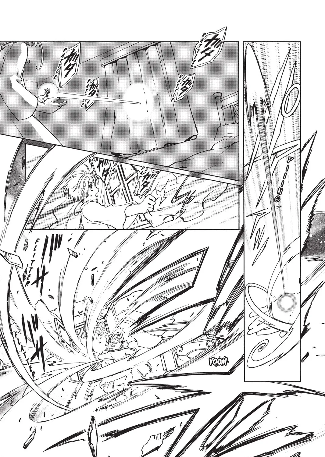 Read Cardcaptor Sakura: Clear Card Arc chapter 2 image 62 on Lezhin