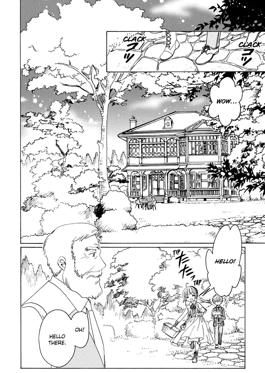 Read Cardcaptor Sakura: Clear Card Arc chapter 20 image 32 on Lezhin