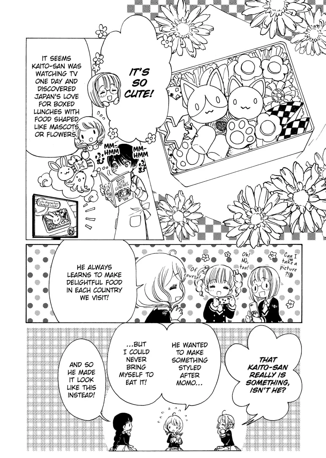 Read Cardcaptor Sakura: Clear Card Arc chapter 20 image 6 on Lezhin