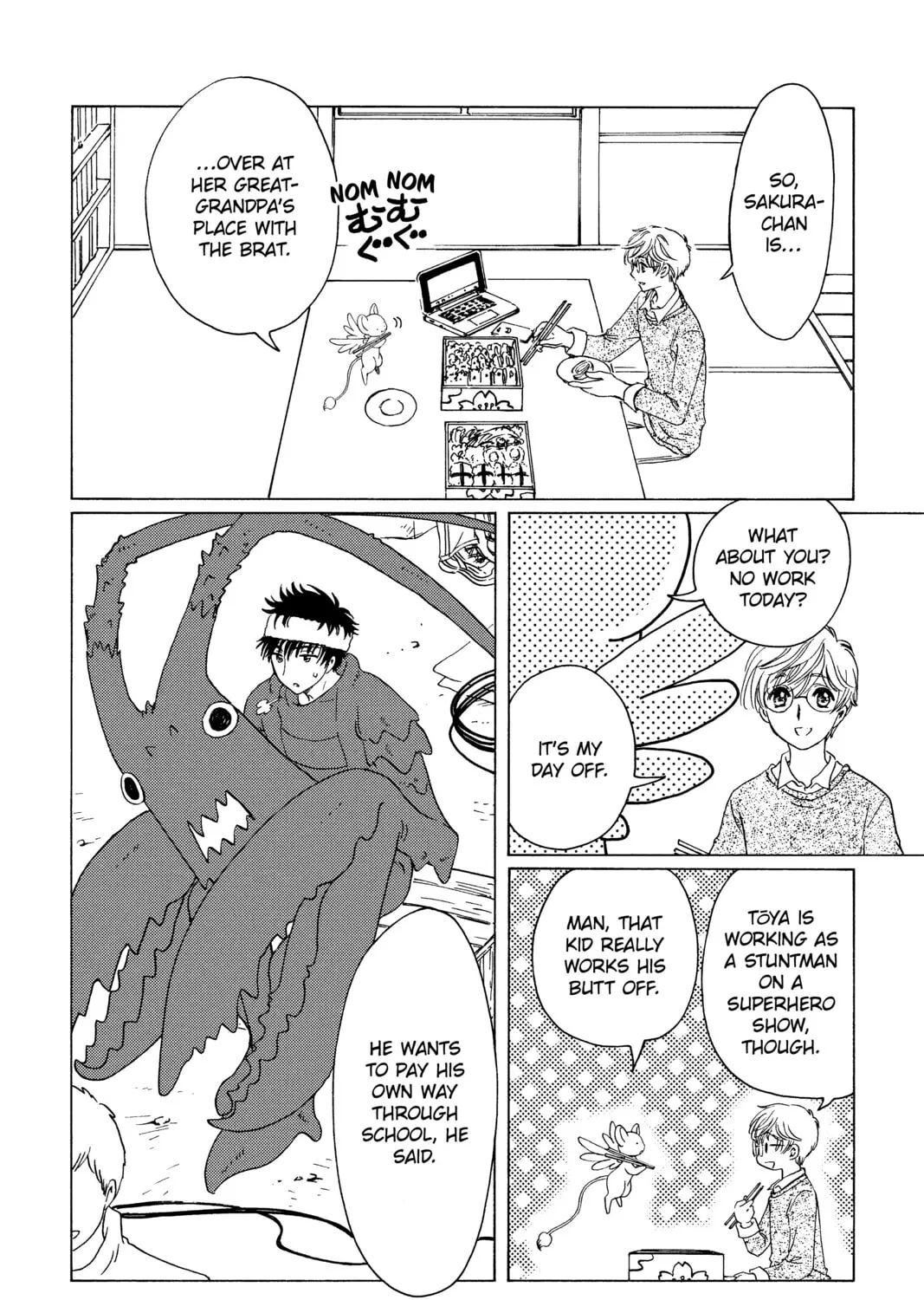 Read Cardcaptor Sakura: Clear Card Arc chapter 21 image 14 on Lezhin