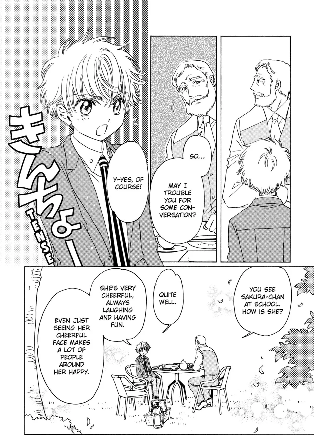 Read Cardcaptor Sakura: Clear Card Arc chapter 21 image 30 on Lezhin