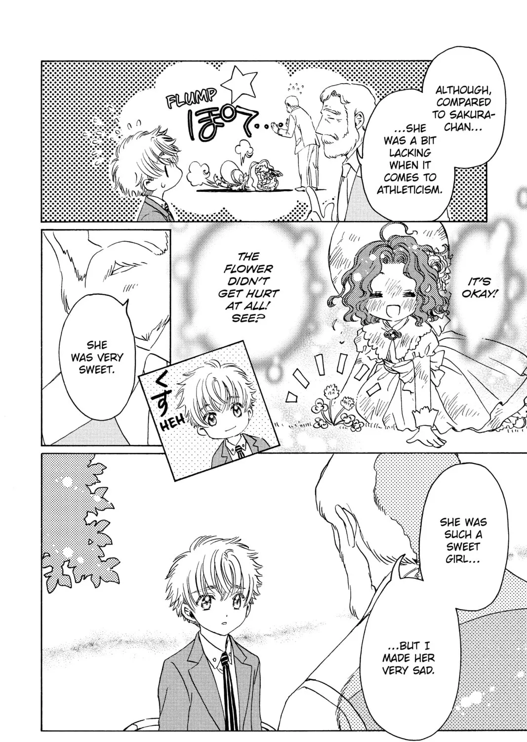 Read Cardcaptor Sakura: Clear Card Arc chapter 21 image 34 on Lezhin