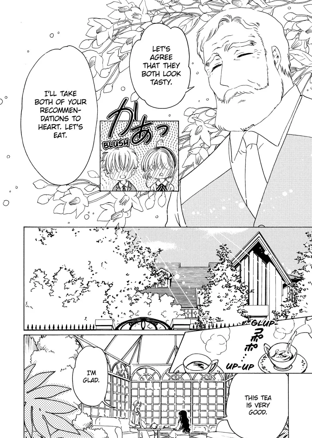 Read Cardcaptor Sakura: Clear Card Arc chapter 21 image 6 on Lezhin