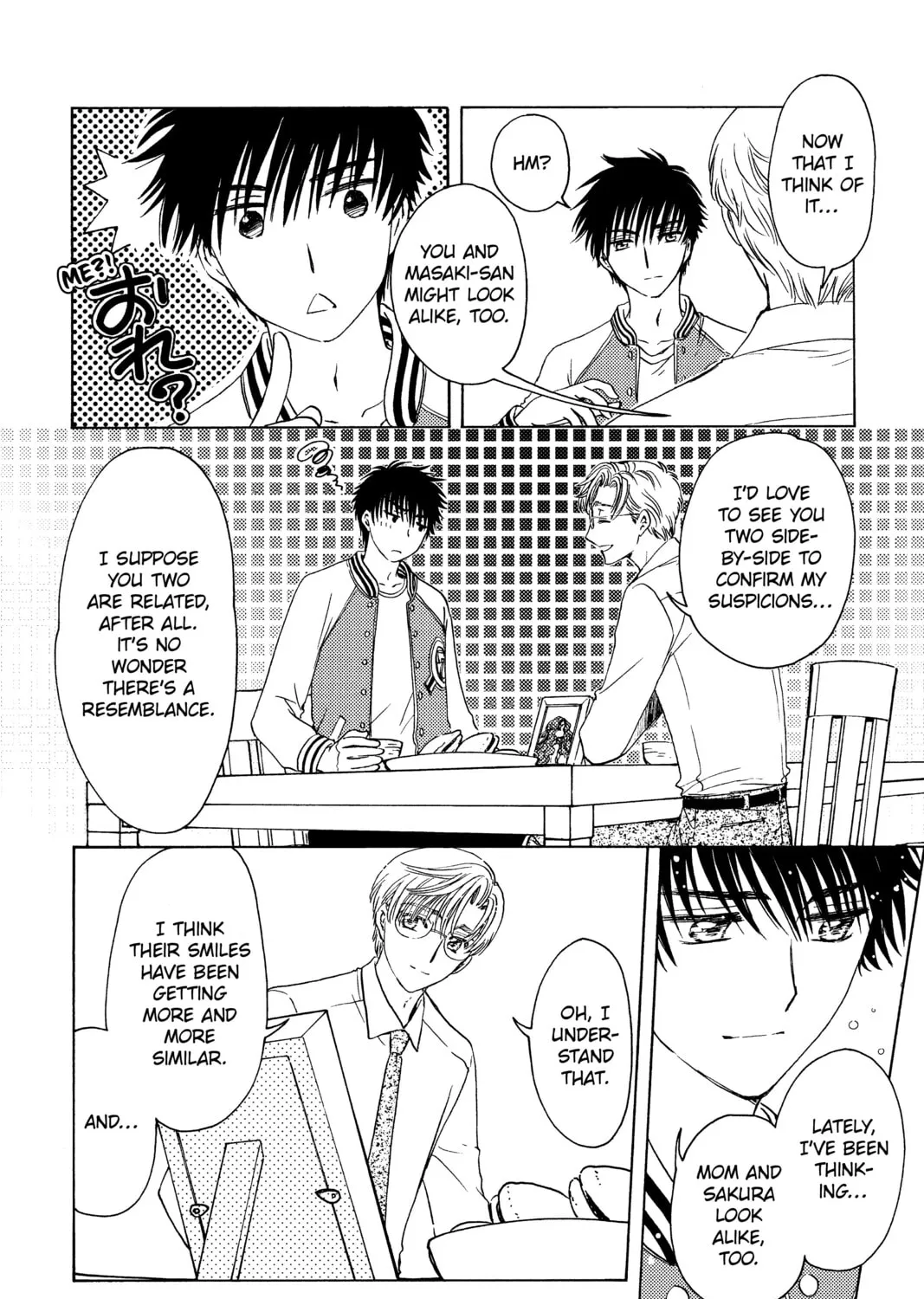 Read Cardcaptor Sakura: Clear Card Arc chapter 22 image 12 on Lezhin