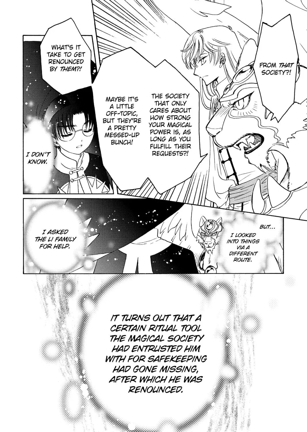 Read Cardcaptor Sakura: Clear Card Arc chapter 22 image 46 on Lezhin