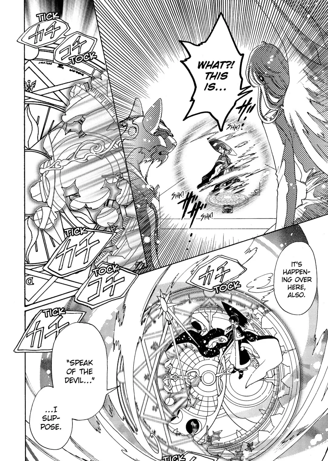 Read Cardcaptor Sakura: Clear Card Arc chapter 23 image 10 on Lezhin