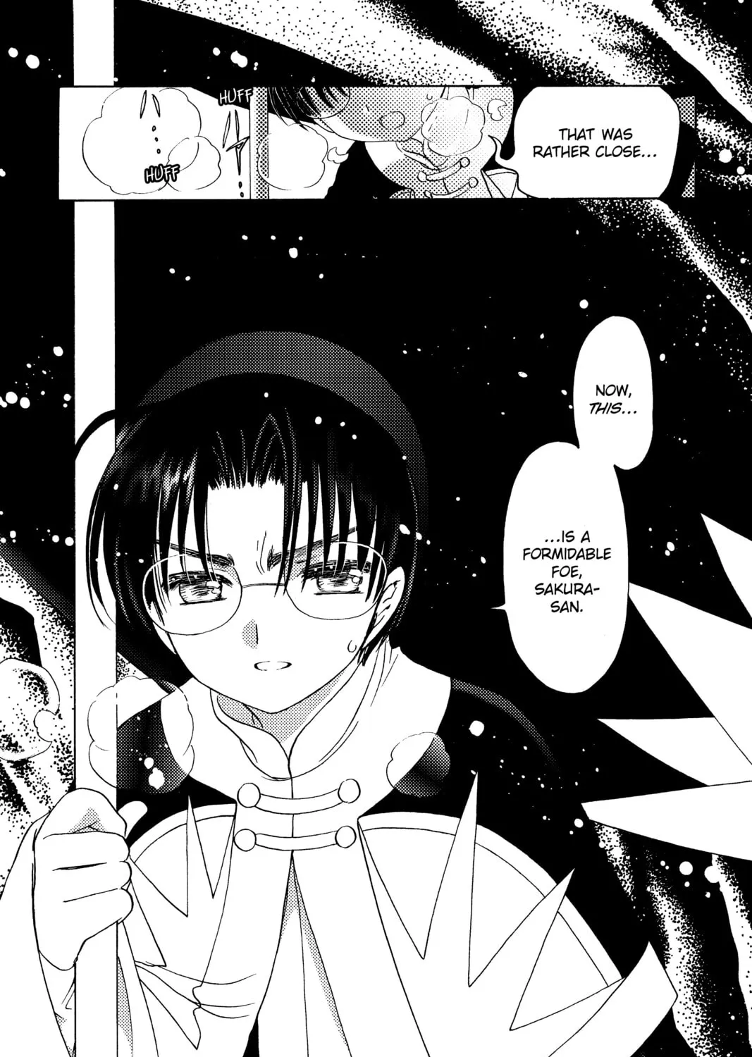Read Cardcaptor Sakura: Clear Card Arc chapter 23 image 18 on Lezhin