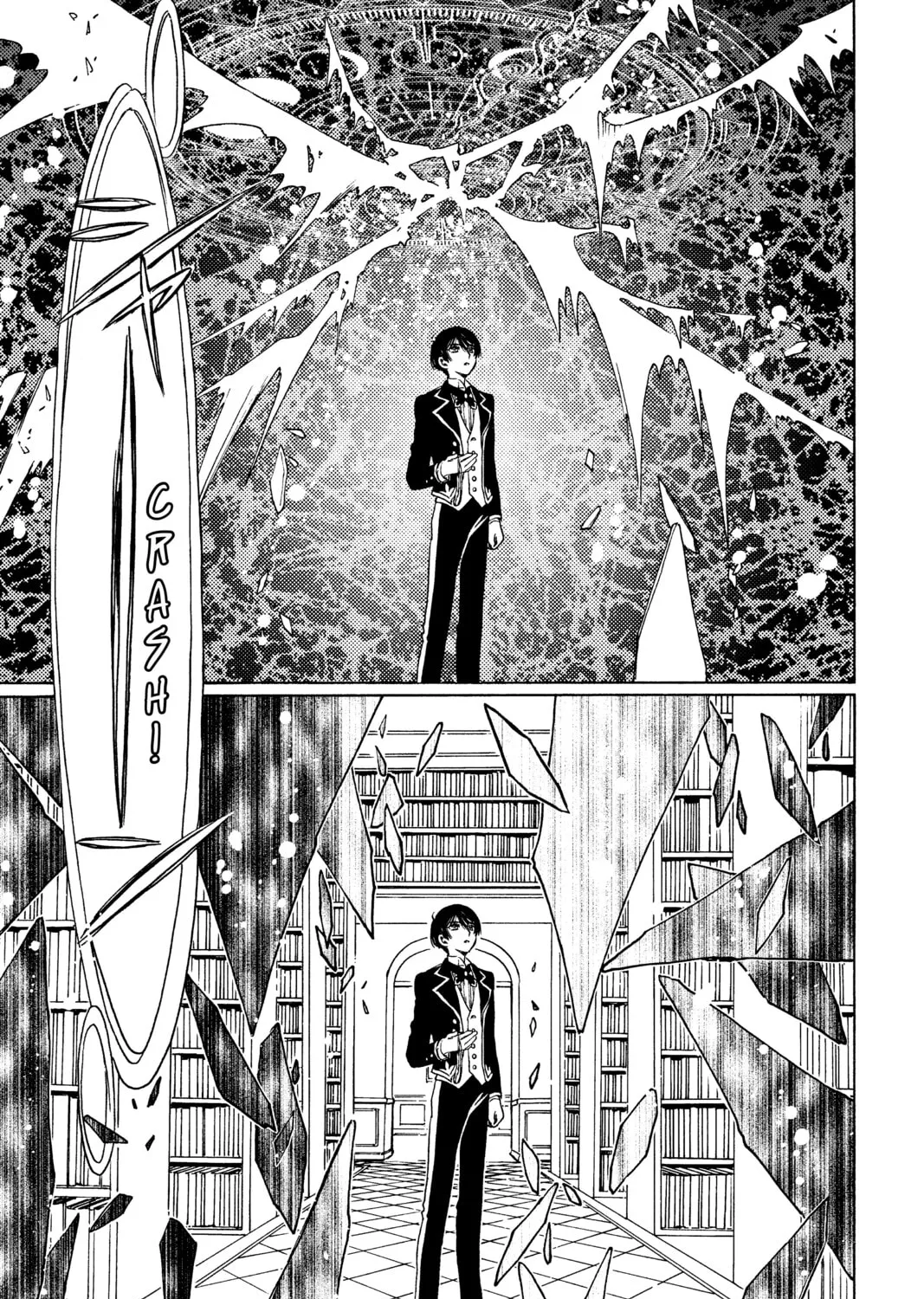 Read Cardcaptor Sakura: Clear Card Arc chapter 23 image 22 on Lezhin