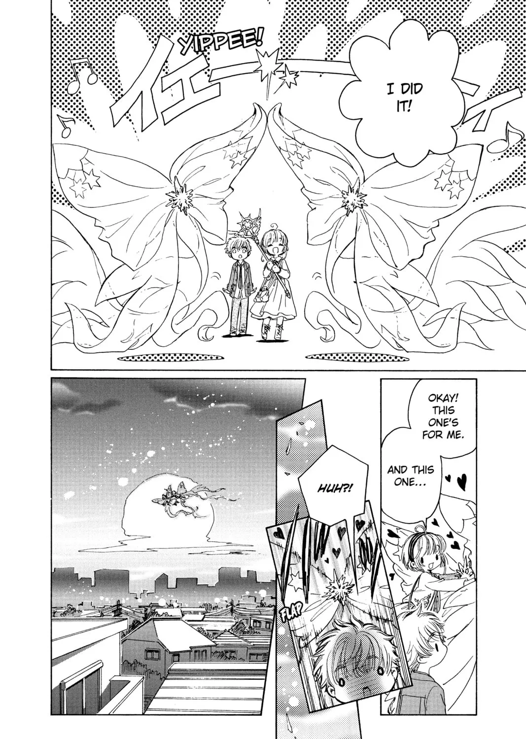 Read Cardcaptor Sakura: Clear Card Arc chapter 23 image 44 on Lezhin