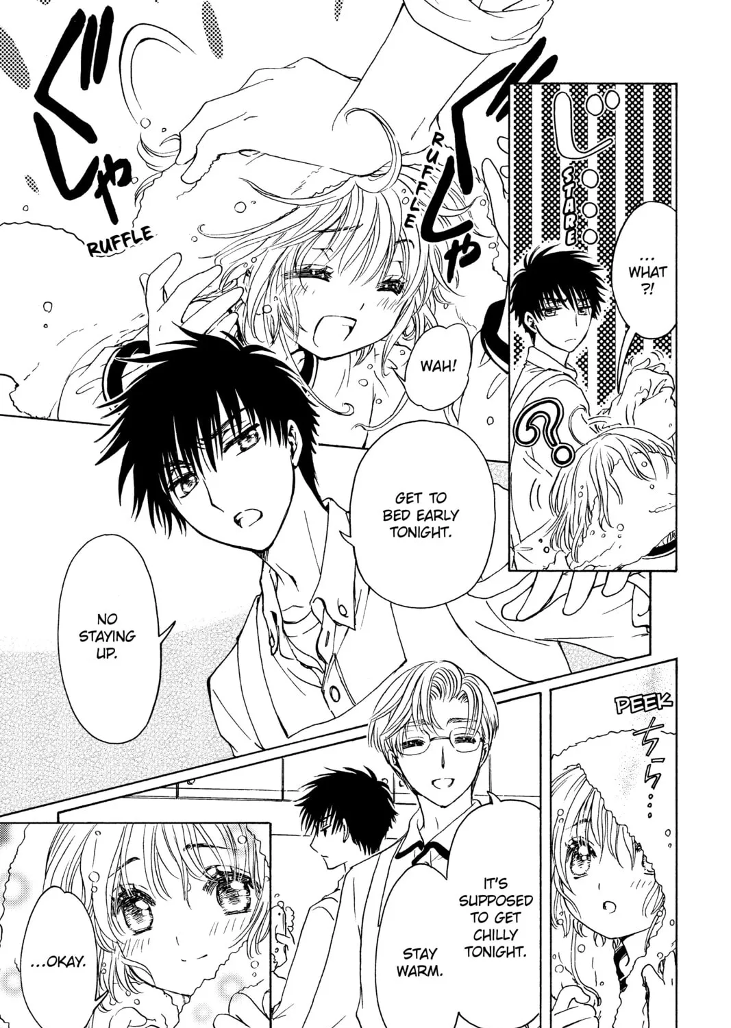 Read Cardcaptor Sakura: Clear Card Arc chapter 24 image 32 on Lezhin