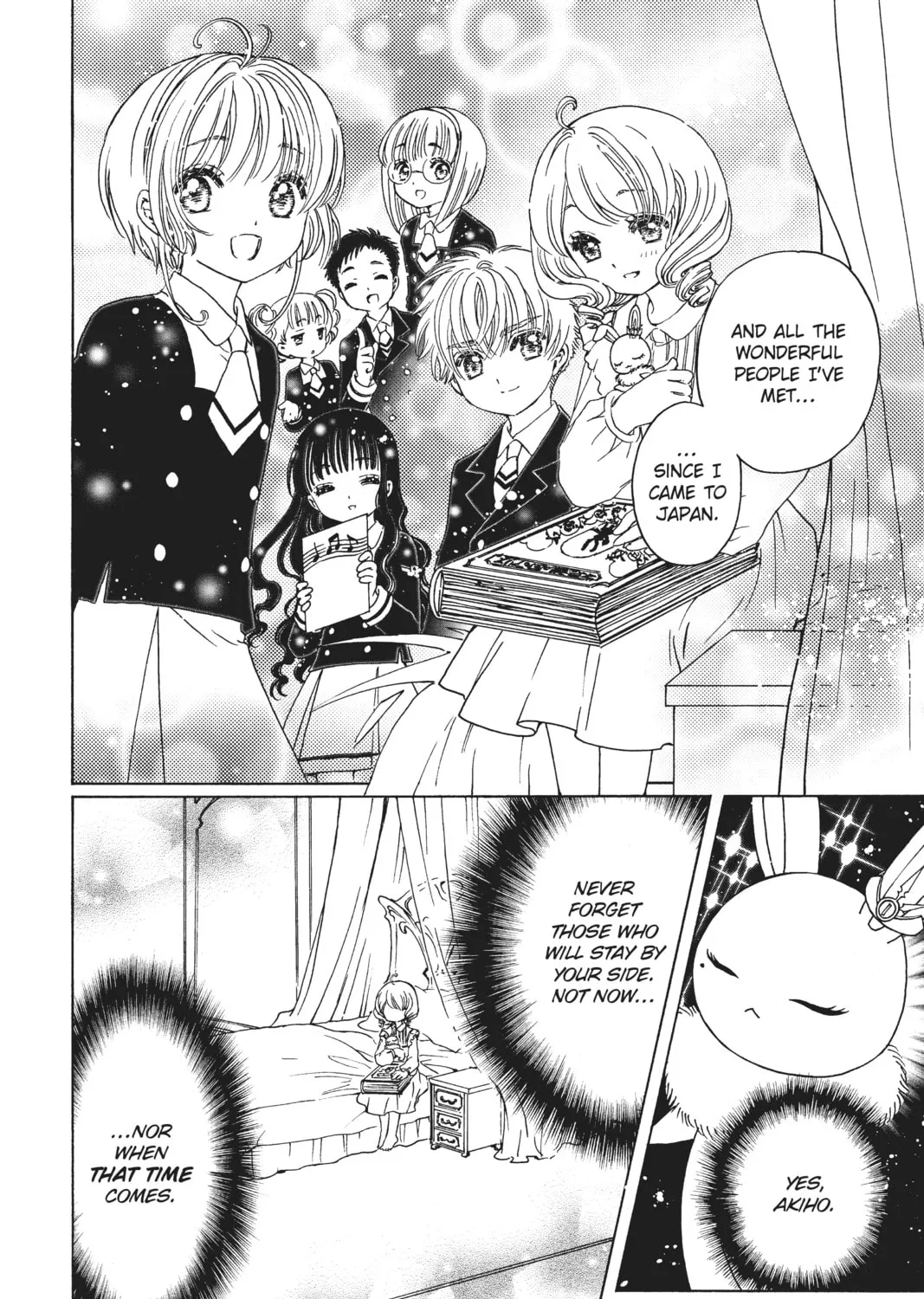 Read Cardcaptor Sakura: Clear Card Arc chapter 25 image 22 on Lezhin