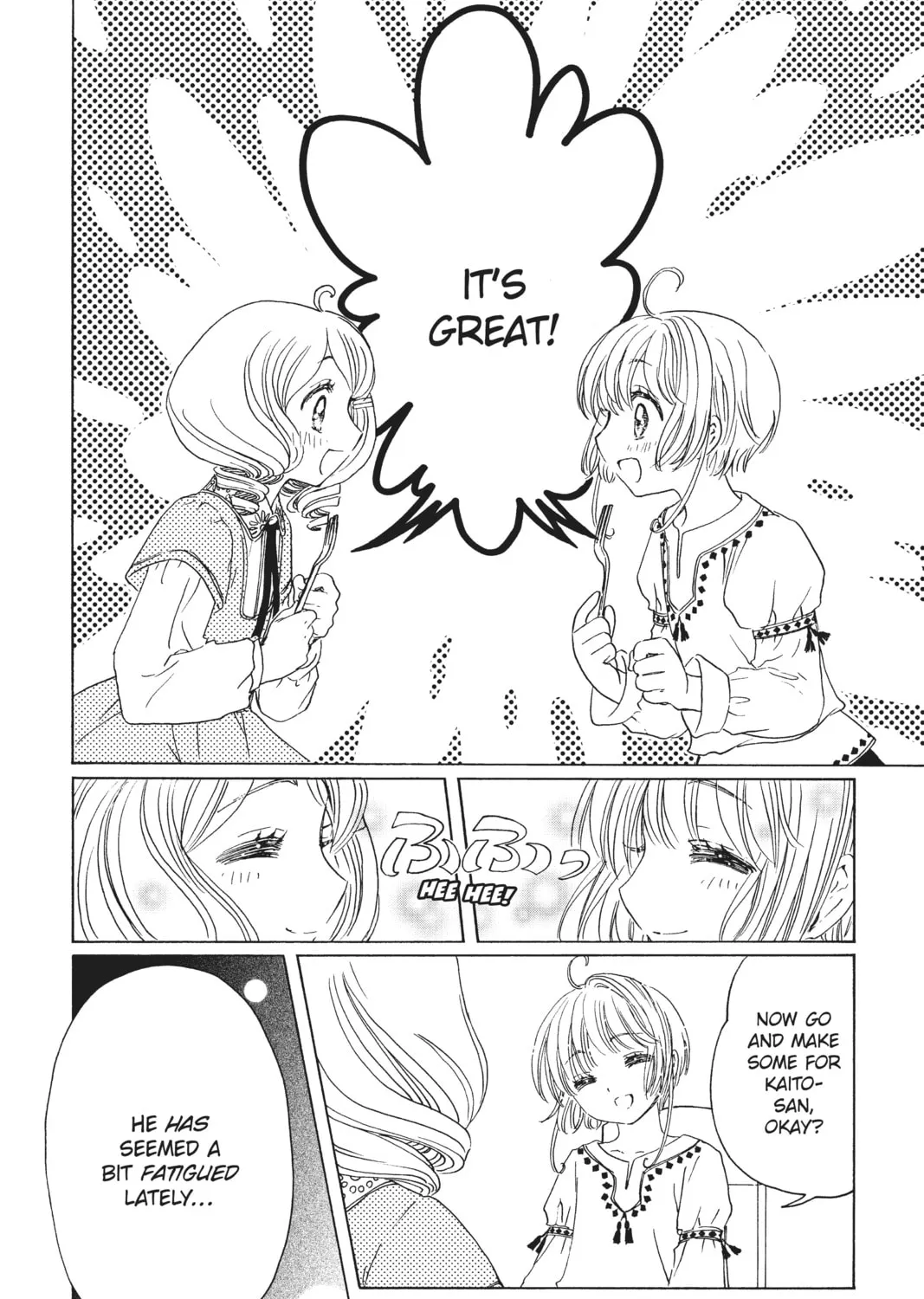 Read Cardcaptor Sakura: Clear Card Arc chapter 25 image 46 on Lezhin