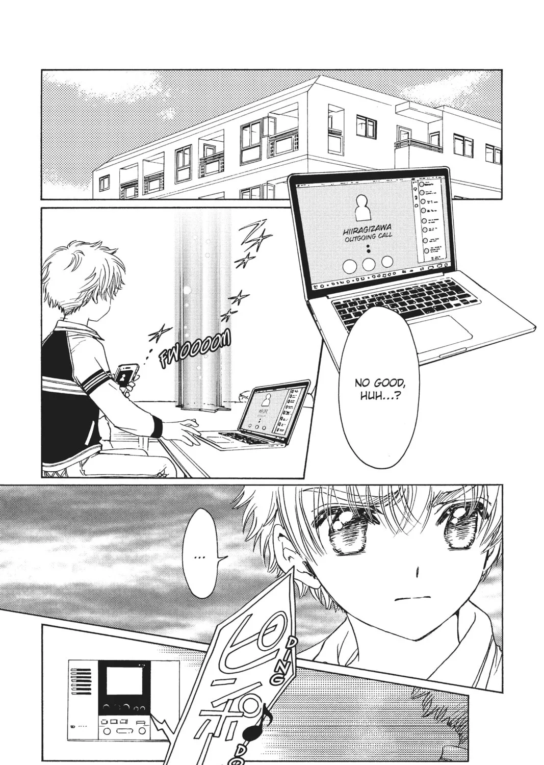 Read Cardcaptor Sakura: Clear Card Arc chapter 26 image 20 on Lezhin