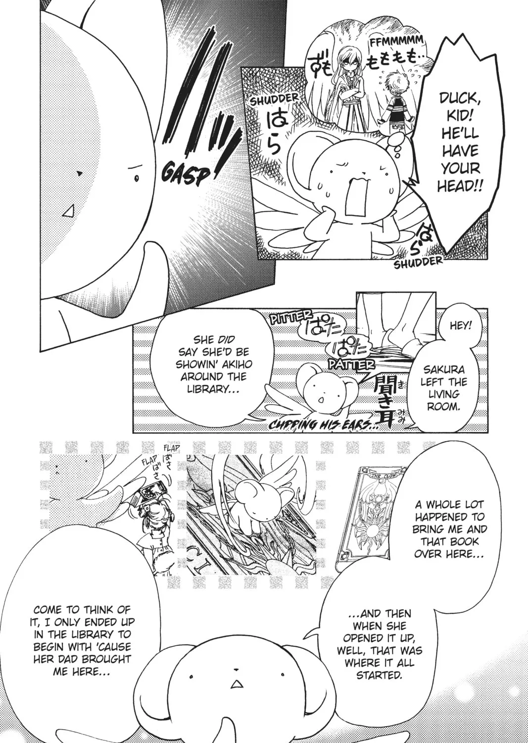 Read Cardcaptor Sakura: Clear Card Arc chapter 26 image 28 on Lezhin