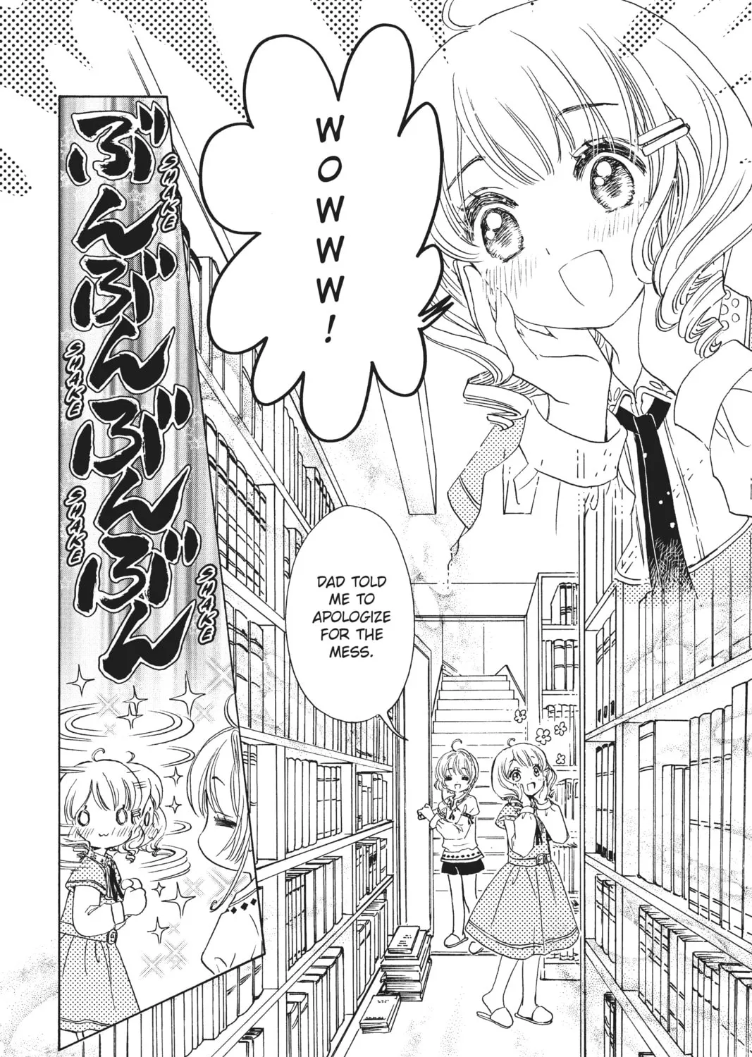 Read Cardcaptor Sakura: Clear Card Arc chapter 26 image 38 on Lezhin