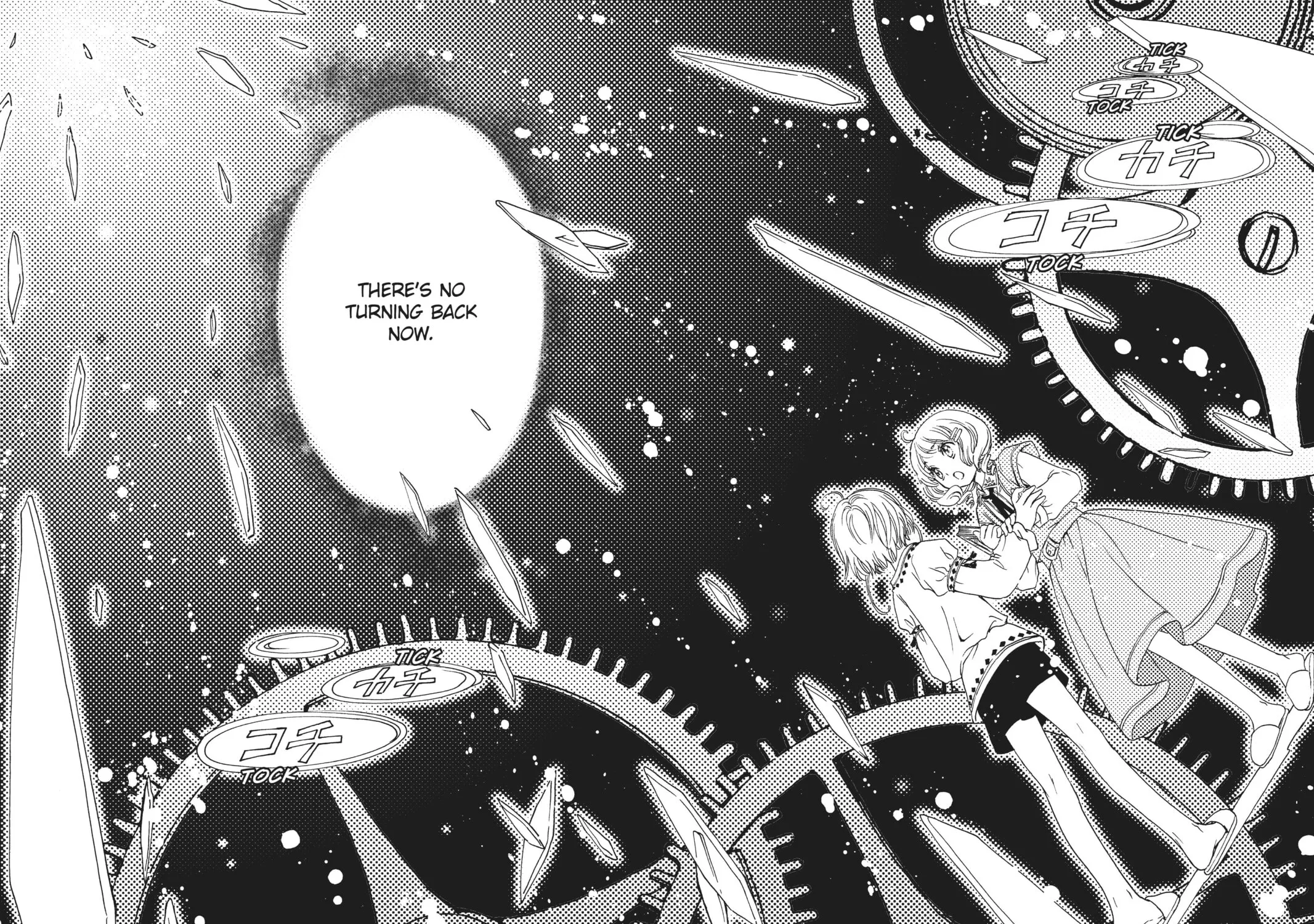 Read Cardcaptor Sakura: Clear Card Arc chapter 26 image 58 on Lezhin