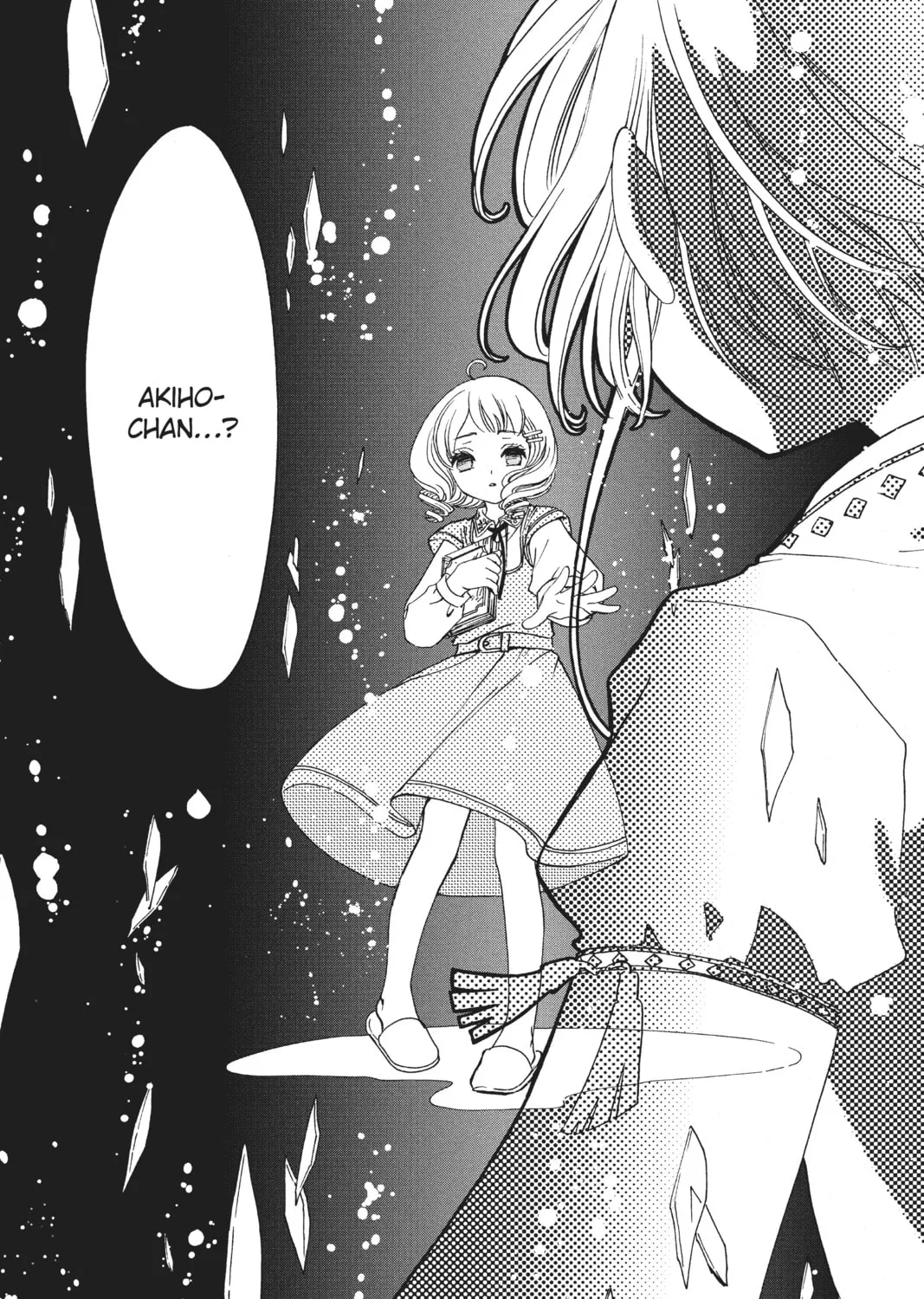 Read Cardcaptor Sakura: Clear Card Arc chapter 27 image 20 on Lezhin
