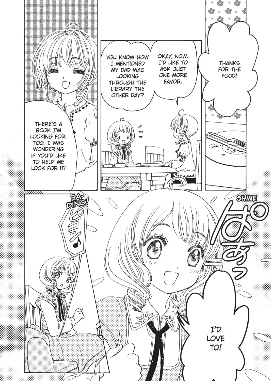Read Cardcaptor Sakura: Clear Card Arc chapter 28 image 32 on Lezhin