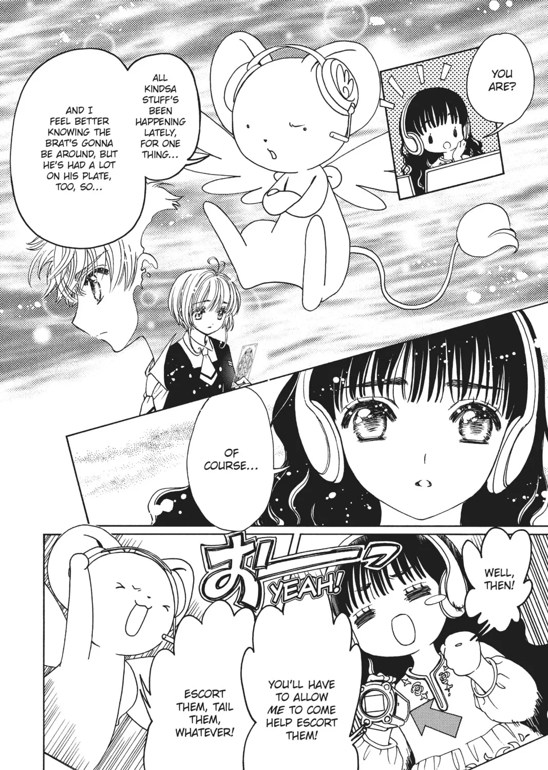 Read Cardcaptor Sakura: Clear Card Arc chapter 29.5 image 2 on Lezhin