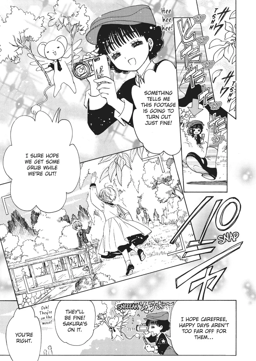 Read Cardcaptor Sakura: Clear Card Arc chapter 29.5 image 4 on Lezhin