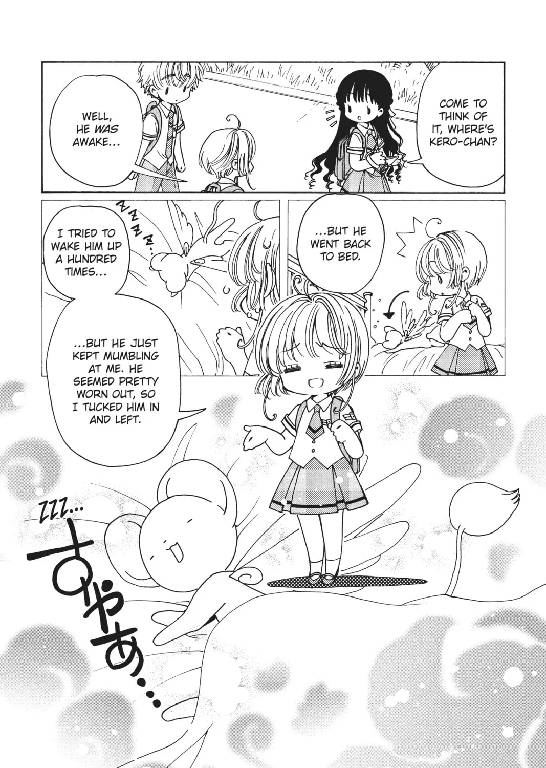 Read Cardcaptor Sakura: Clear Card Arc chapter 29 image 16 on Lezhin
