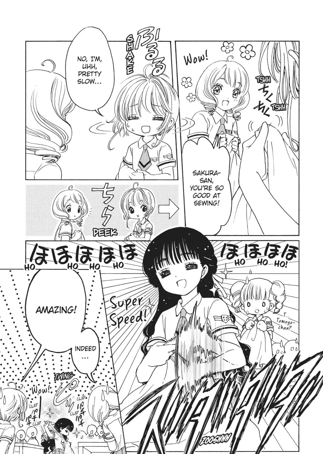 Read Cardcaptor Sakura: Clear Card Arc chapter 29 image 24 on Lezhin