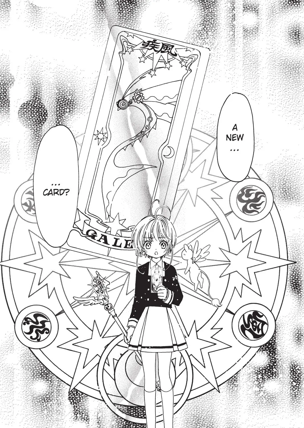Read Cardcaptor Sakura: Clear Card Arc chapter 3 image 50 on Lezhin