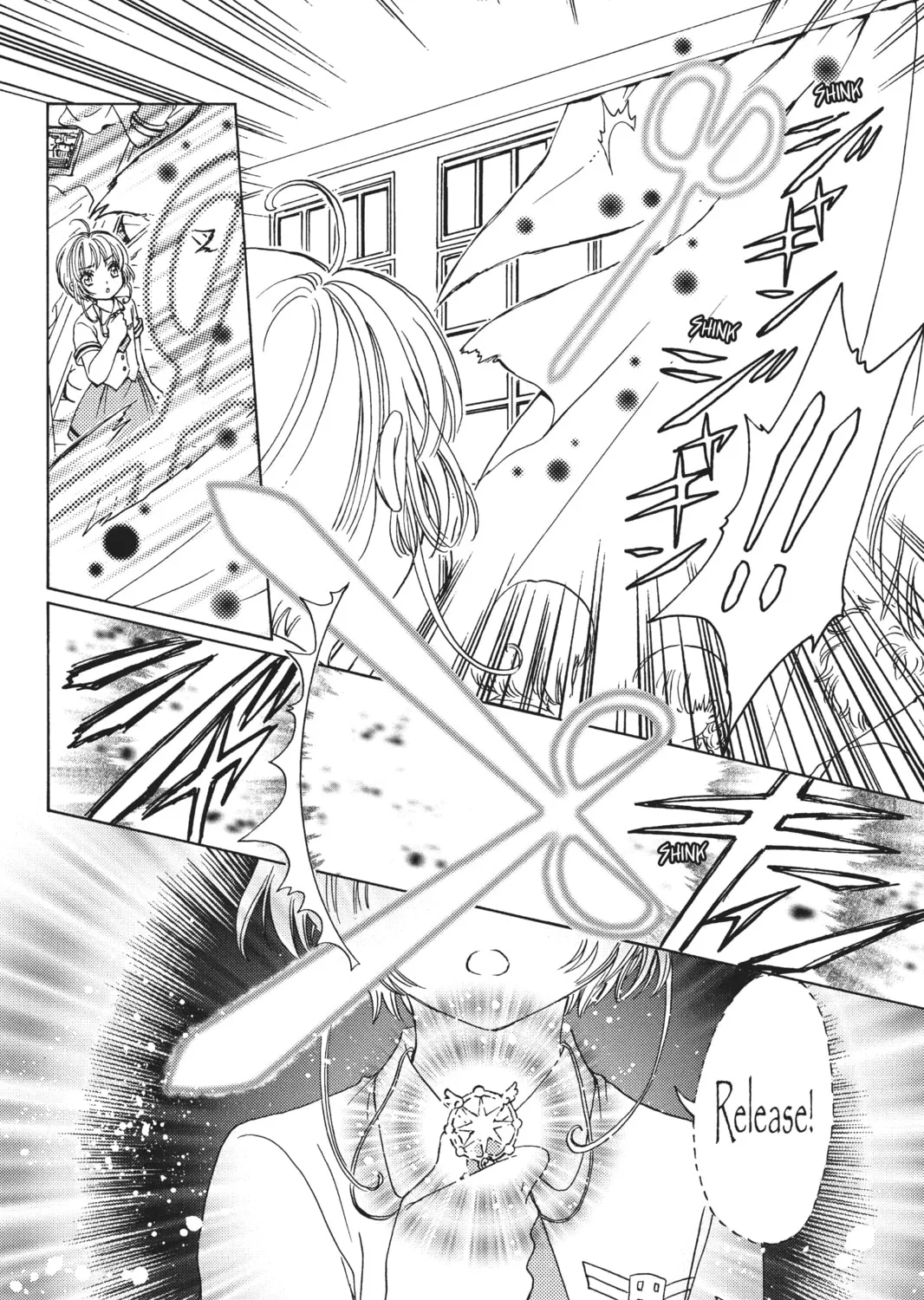Read Cardcaptor Sakura: Clear Card Arc chapter 30 image 2 on Lezhin
