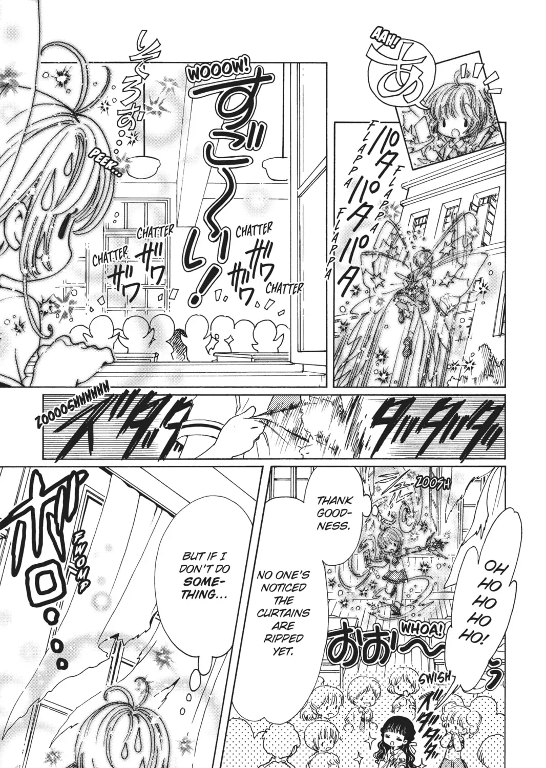 Read Cardcaptor Sakura: Clear Card Arc chapter 30 image 22 on Lezhin