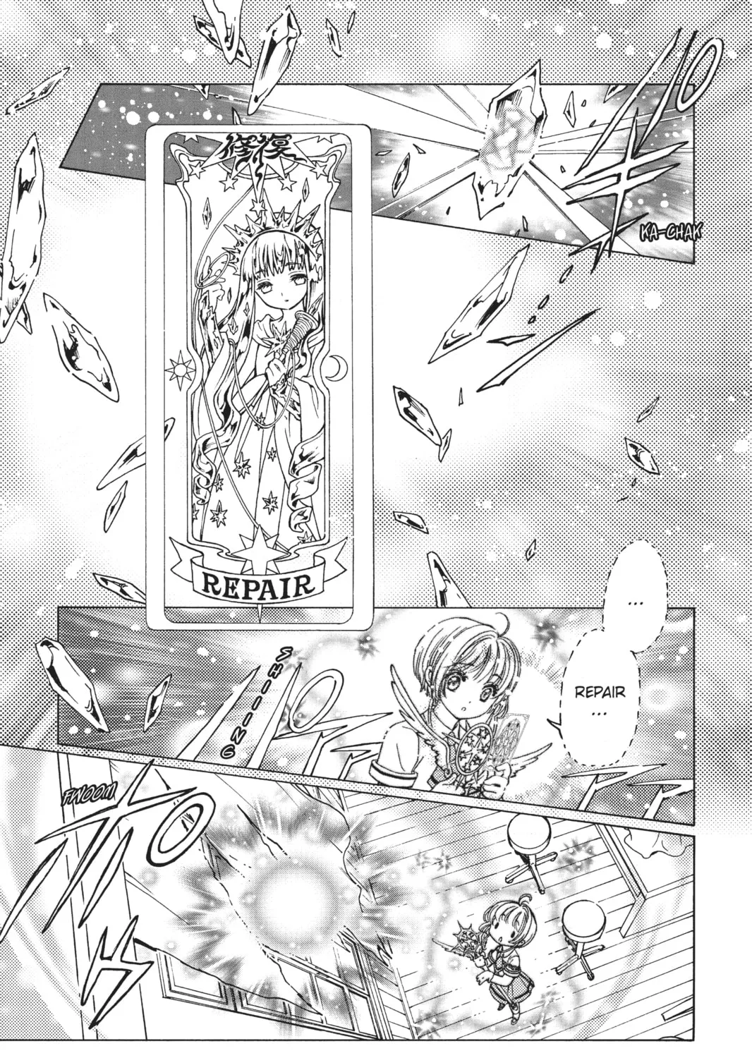 Read Cardcaptor Sakura: Clear Card Arc chapter 30 image 26 on Lezhin