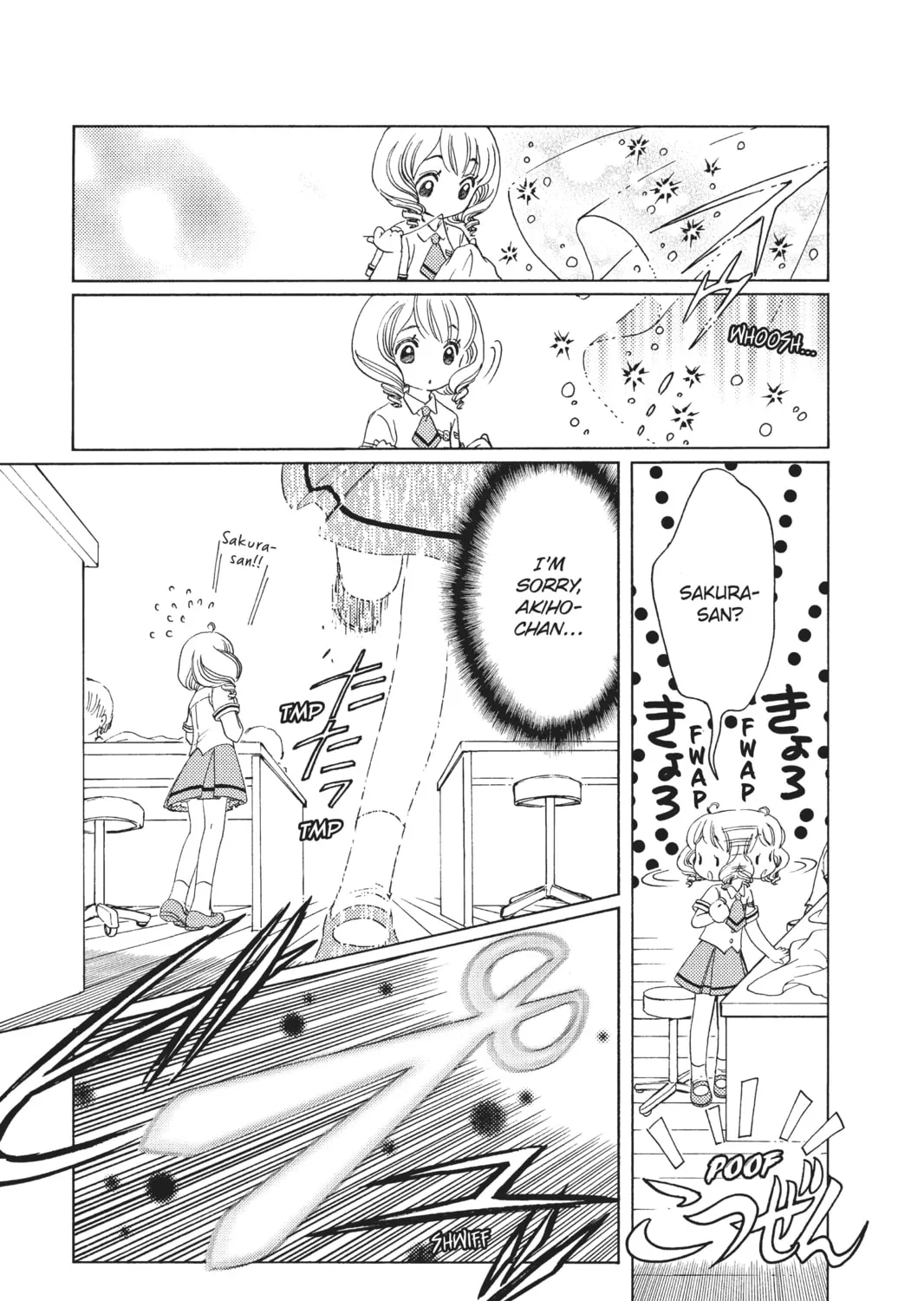 Read Cardcaptor Sakura: Clear Card Arc chapter 30 image 6 on Lezhin