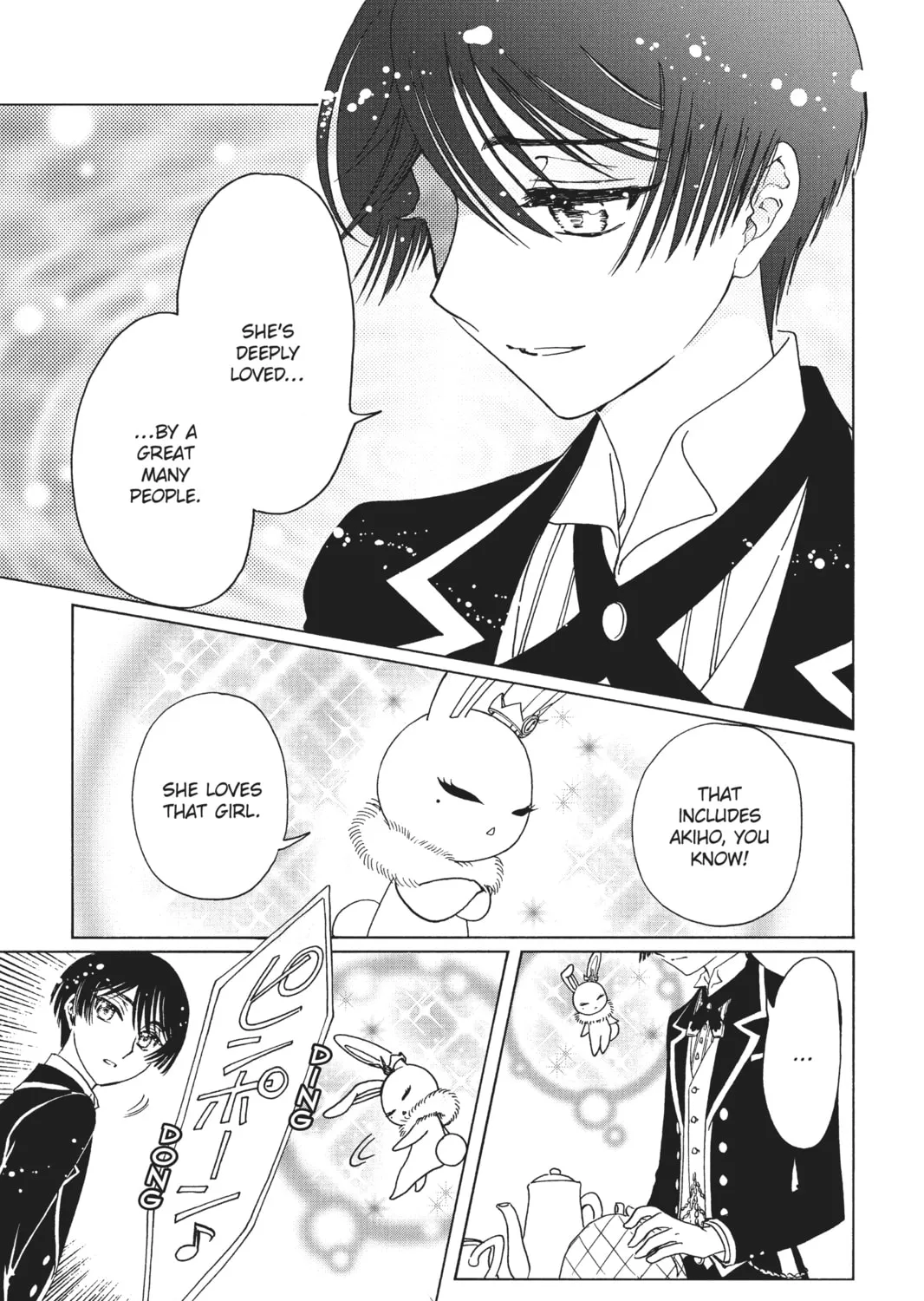 Read Cardcaptor Sakura: Clear Card Arc chapter 32 image 40 on Lezhin