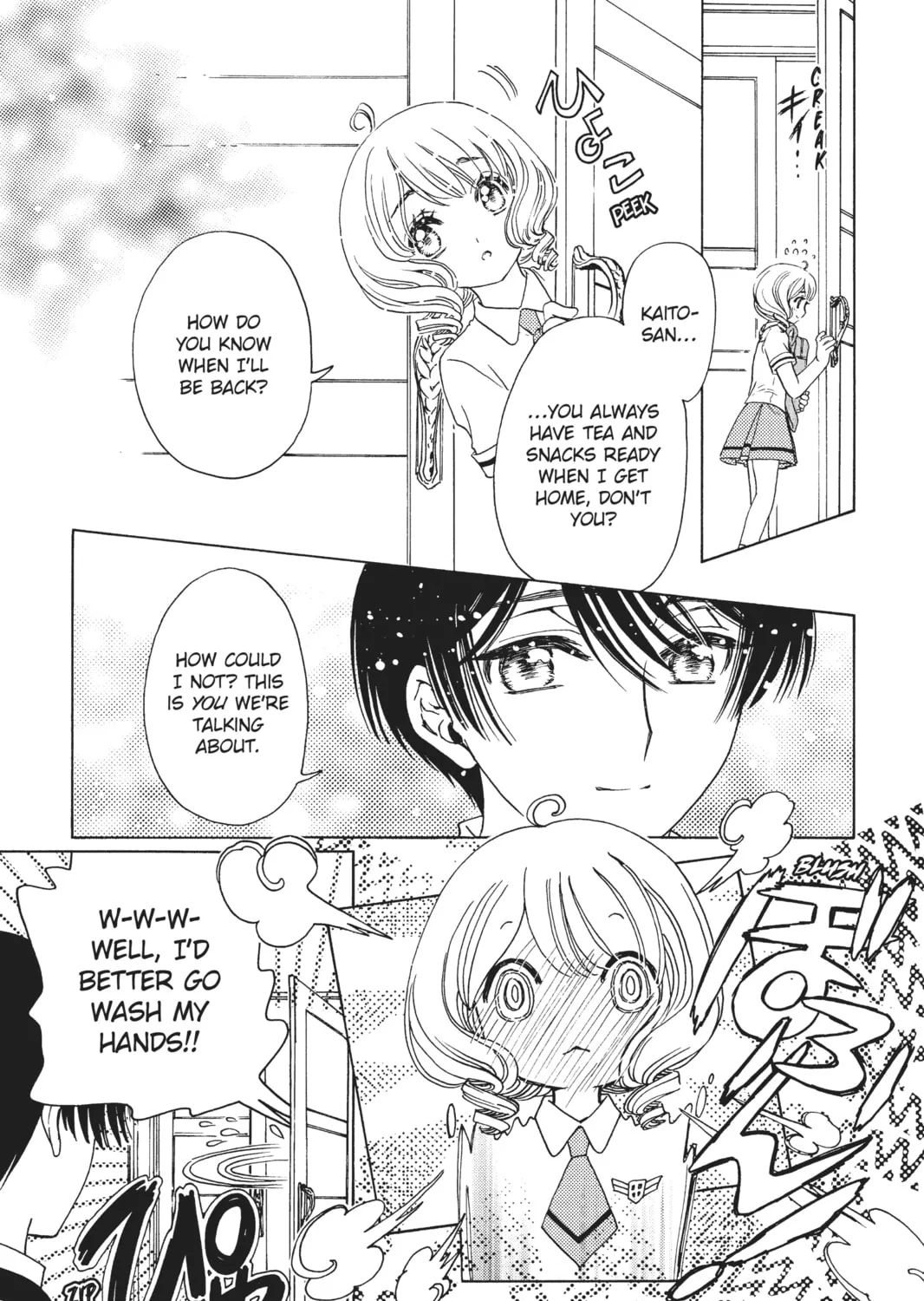 Read Cardcaptor Sakura: Clear Card Arc chapter 32 image 44 on Lezhin