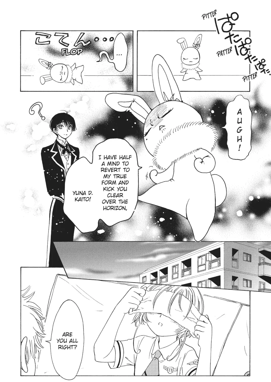 Read Cardcaptor Sakura: Clear Card Arc chapter 32 image 46 on Lezhin