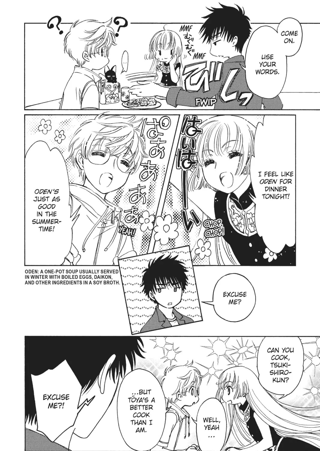 Read Cardcaptor Sakura: Clear Card Arc chapter 32 image 6 on Lezhin