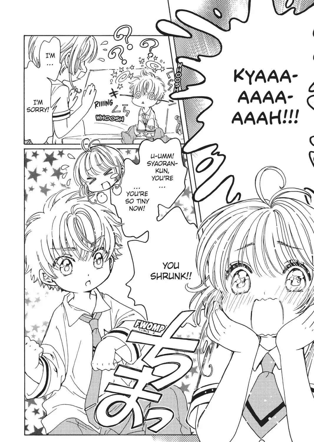 Read Cardcaptor Sakura: Clear Card Arc chapter 33 image 28 on Lezhin