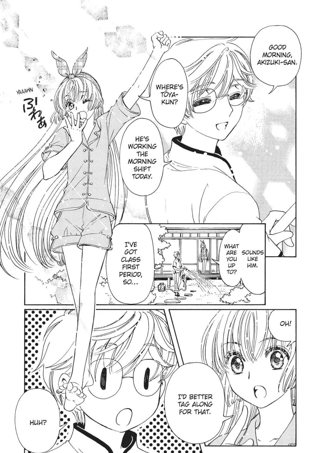 Read Cardcaptor Sakura: Clear Card Arc chapter 34 image 24 on Lezhin