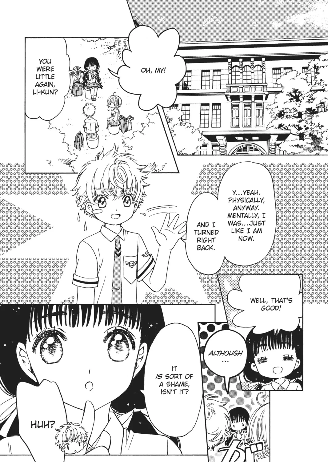 Read Cardcaptor Sakura: Clear Card Arc chapter 34 image 4 on Lezhin