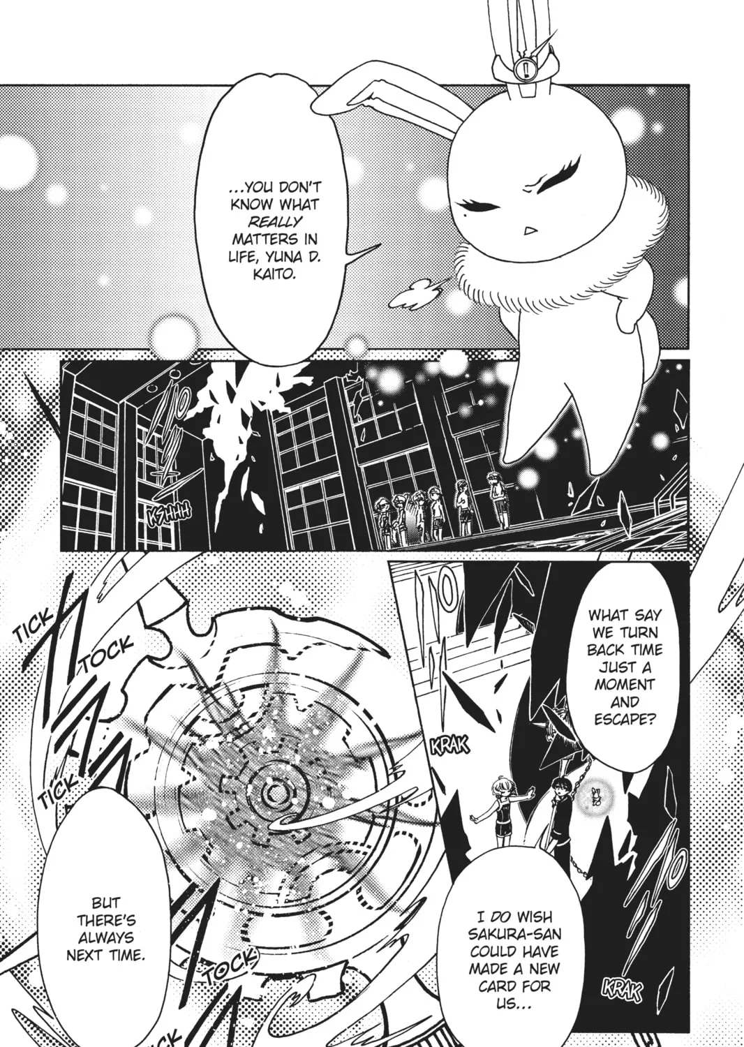 Read Cardcaptor Sakura: Clear Card Arc chapter 35 image 32 on Lezhin