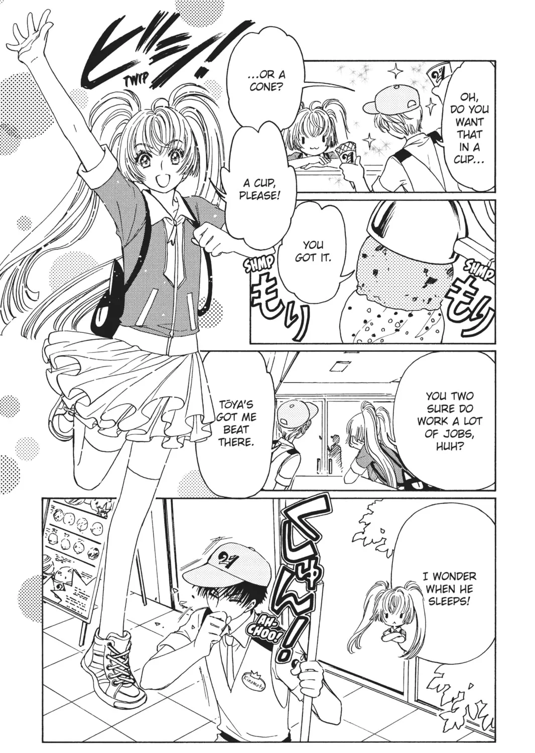 Read Cardcaptor Sakura: Clear Card Arc chapter 36 image 24 on Lezhin