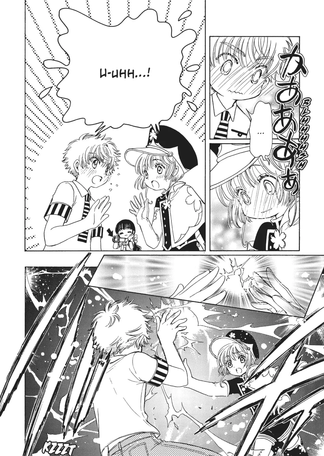 Read Cardcaptor Sakura: Clear Card Arc chapter 36 image 54 on Lezhin